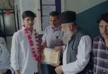 MP News: घर-घर काम करती थी मां, बेटे ने NEET में रचा इतिहास… 99% अंक से चमका इंदौर