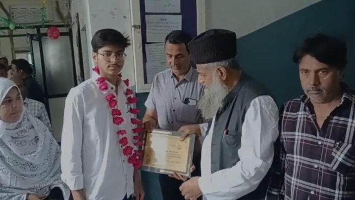 indore oman