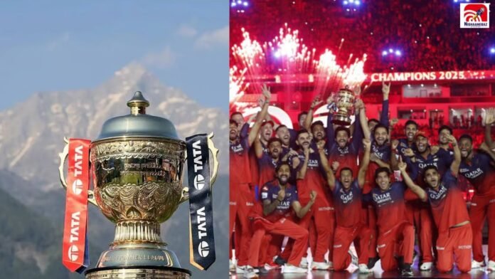 ipl auction