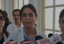 MP News: जबलपुर मेडिकल कॉलेज में जूनियर डॉक्टरों की अनिश्चितकालीन हड़ताल, स्टाइपेंड बढ़ाने पर अड़े