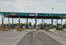 Jabalpur Shahpura Toll Plaza: जबलपुर-भोपाल हाईवे पर टोल वसूली बंद, वाहन चालकों को बड़ी राहत