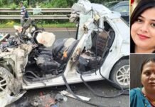 Jharkhand Road Accident: मंत्री दीपिका पांडेय सिंह की बेटी समेत 4 की मौत, ट्रक में घुसी कार, उड़े परखच्चे