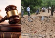 CG News: झीरम घाटी हमले की जजमेंट कॉपी आई सामने, 101 गवाह और 207 दस्तावेजों से सामने आई जांच की तस्वीर
