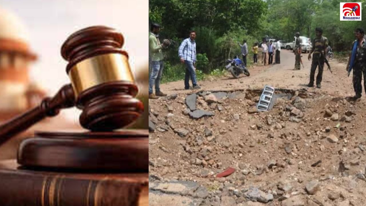 CG News: झीरम घाटी हमले की जजमेंट कॉपी आई सामने, 101 गवाह और 207 दस्तावेजों से सामने आई जांच की तस्वीर