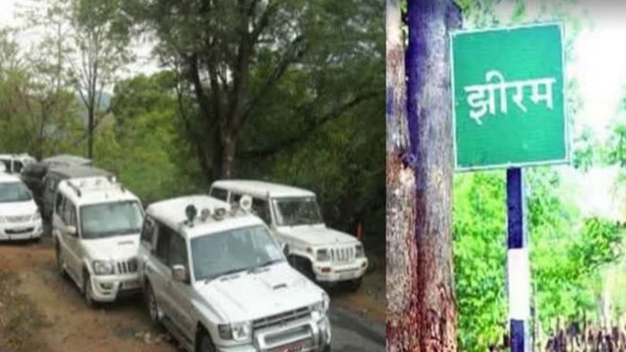 नंदकुमार पटेल से महेंद्र कर्मा तक… झीरम घाटी की वो खूनी शाम आज भी क्यों नहीं भूला छत्तीसगढ़