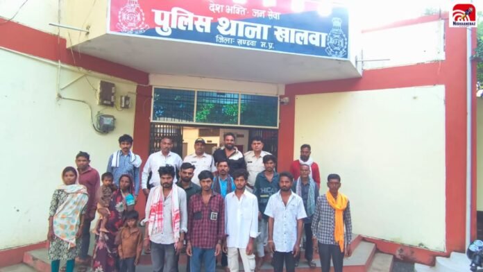 khandwa
