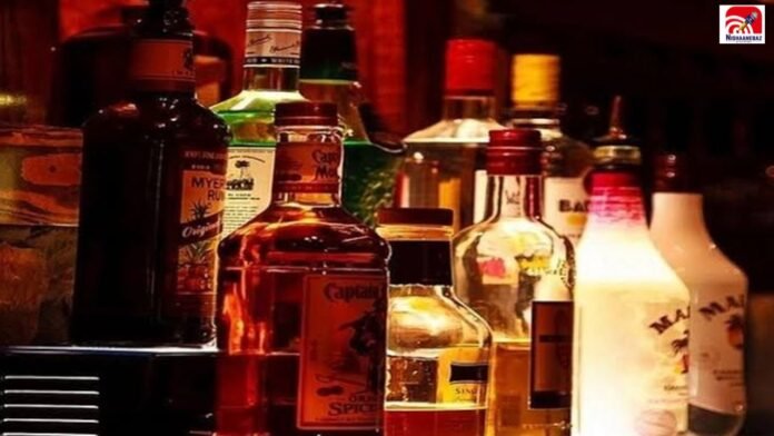 liquor