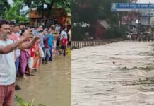 CG News: महादेव घाट पर खारुन का रौद्र रूप, पुल के ऊपर 2 फीट पानी; फिर भी सेल्फी लेने उमड़ी भीड़