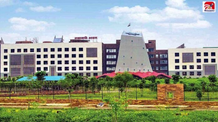 mahanadi bhavan