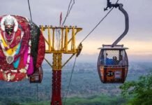 MP News: मैहर जाने वाले श्रद्धालु ध्यान दें! 4 अक्टूबर तक बंद रहेगा रोपवे, 1063 सीढ़ियां चढ़नी होंगी