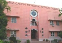 MP News: इंदौर MGM मेडिकल कॉलेज में रैगिंग की शिकायत, MBBS फर्स्ट ईयर छात्रों ने लगाए आरोप