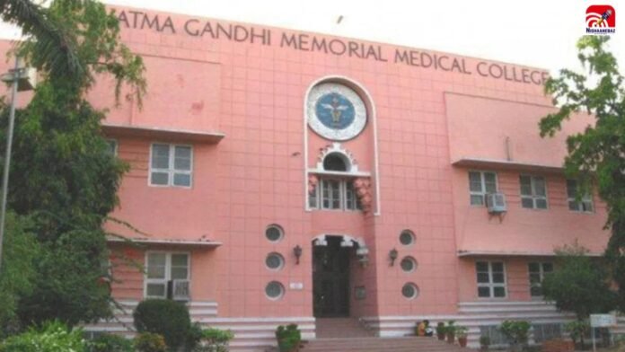 mgm collage indore