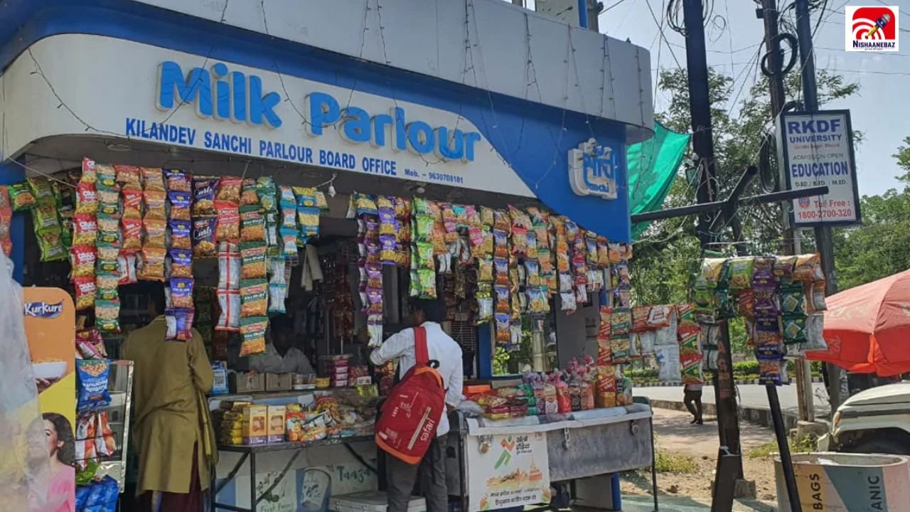 MP News: इंदौर में 1 अक्टूबर से महंगा होगा दूध! 3 रुपये बढ़ेंगे दाम, दुग्ध विक्रेता संघ का फैसला
