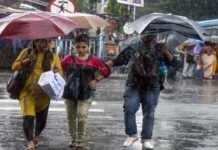 MP Weather Alert: 5 दिनों तक बारिश का दौर, इन जिलों में अति भारी बारिश की चेतावनी, जानें अपने जिले का हाल