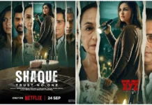 Entertainment: “शक” में परिणीति का नया धमाका! OTT डेब्यू पर पती राघव और प्रियंका ने दिया ऐसा रिएक्शन