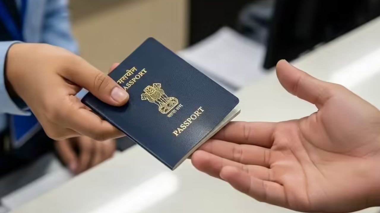 Passport New Rules 2026: पासपोर्ट बनवाना हुआ महंगा, अब देने होंगे इतने रुपये