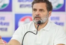 Indore News: राहुल गांधी के ‘छात्रों की गूंज’ कार्यक्रम पर पुलिस की 31 शर्तें, जानें क्या-क्या होगा जरूरी