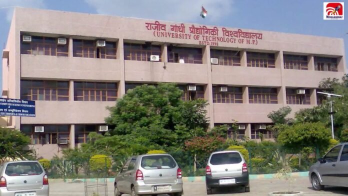 rgpv university