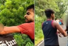 बिहार: समस्तीपुर में भी जमुई जैसी हैवानियत, लड़की को दबोचकर की बदसलूकी; छोड़ने की लगाती रही गुहार
