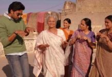 Entertainment: छत्तीसगढ़ की ददरिया लोकधुन से निकला ‘ससुराल गेंदा फूल’, 17 साल बाद भी शादियों में कायम है इसकी धूम