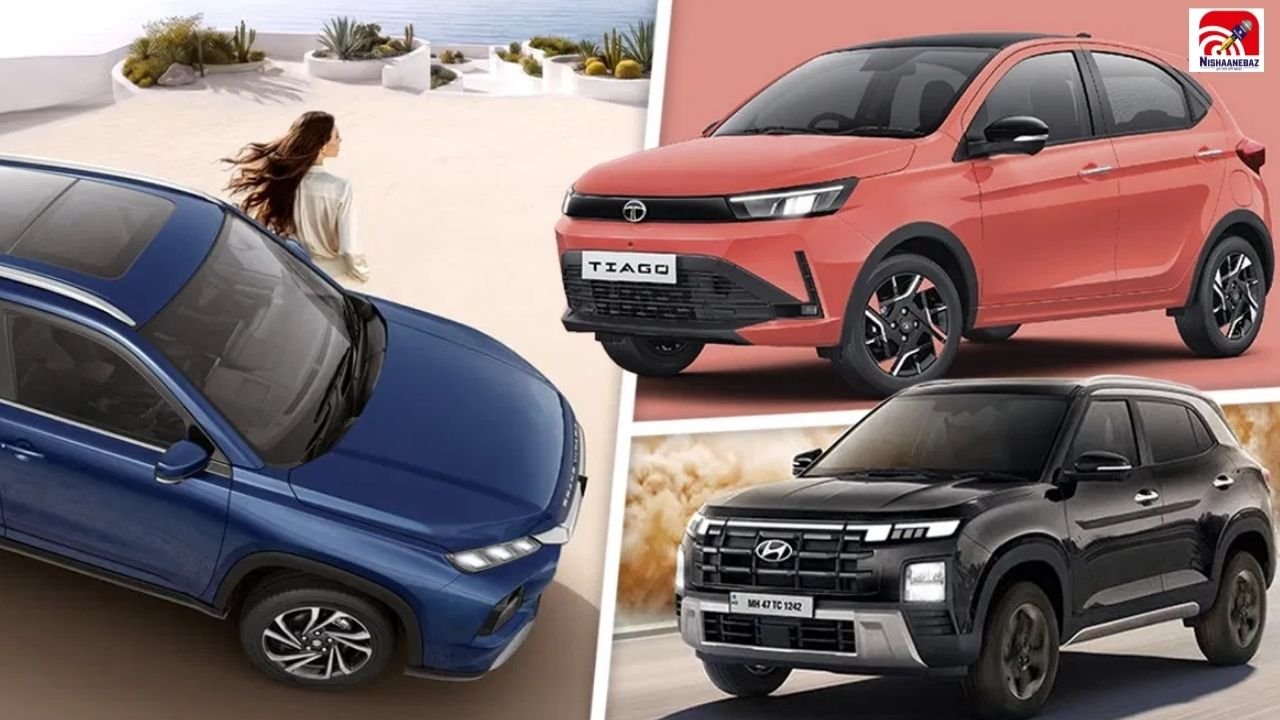 Car Price Hike: सितंबर के पहले दिन बड़ा झटका, Tata और Hyundai की कारें हुईं महंगी