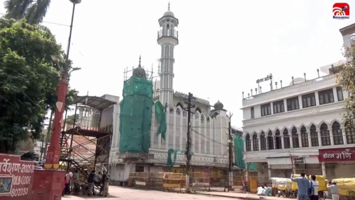 ujjain