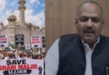 Ujjain Masjid Row: शाही मस्जिद विवाद पर वक्फ बोर्ड अध्यक्ष का बड़ा बयान, ओवैसी को भी दिया जवाब