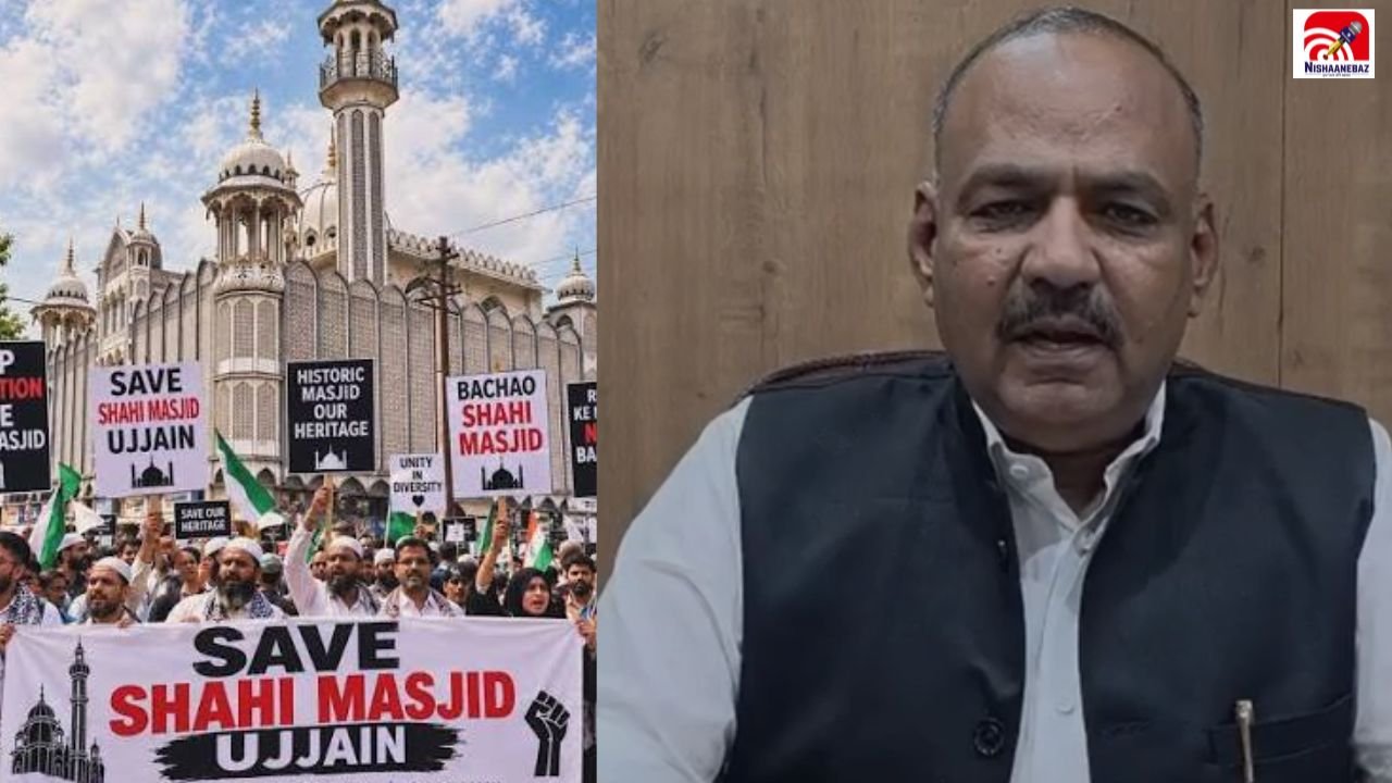 Ujjain Masjid Row: शाही मस्जिद विवाद पर वक्फ बोर्ड अध्यक्ष का बड़ा बयान, ओवैसी को भी दिया जवाब