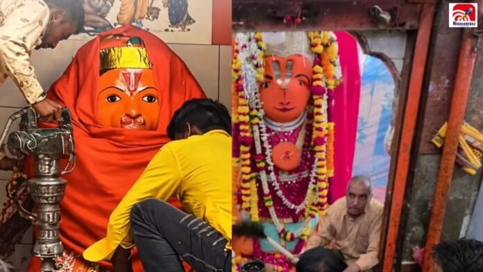 ujjain hanuman