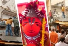 MP News: खड़े हनुमान मंदिर पर फिर होगी तकनीकी जांच, IIT इंदौर की टीम पहुंचेगी उज्जैन