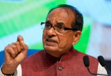 MP News: वेयरहाउस संचालकों से रिश्वत मांगने के आरोप में दो अधिकारी सस्पेंड, शिवराज सिंह चौहान ने लिया एक्शन