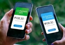 UPI Payment Charges खत्म? ₹2,000 तक के डिजिटल पेमेंट पर सरकार ने दिया बड़ा अपडेट