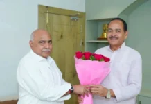 MP News: दतिया बीजेपी को मिला नया जिलाध्यक्ष, माधवेन्द्र सिंह परिहार को सौंपी संगठन की कमान