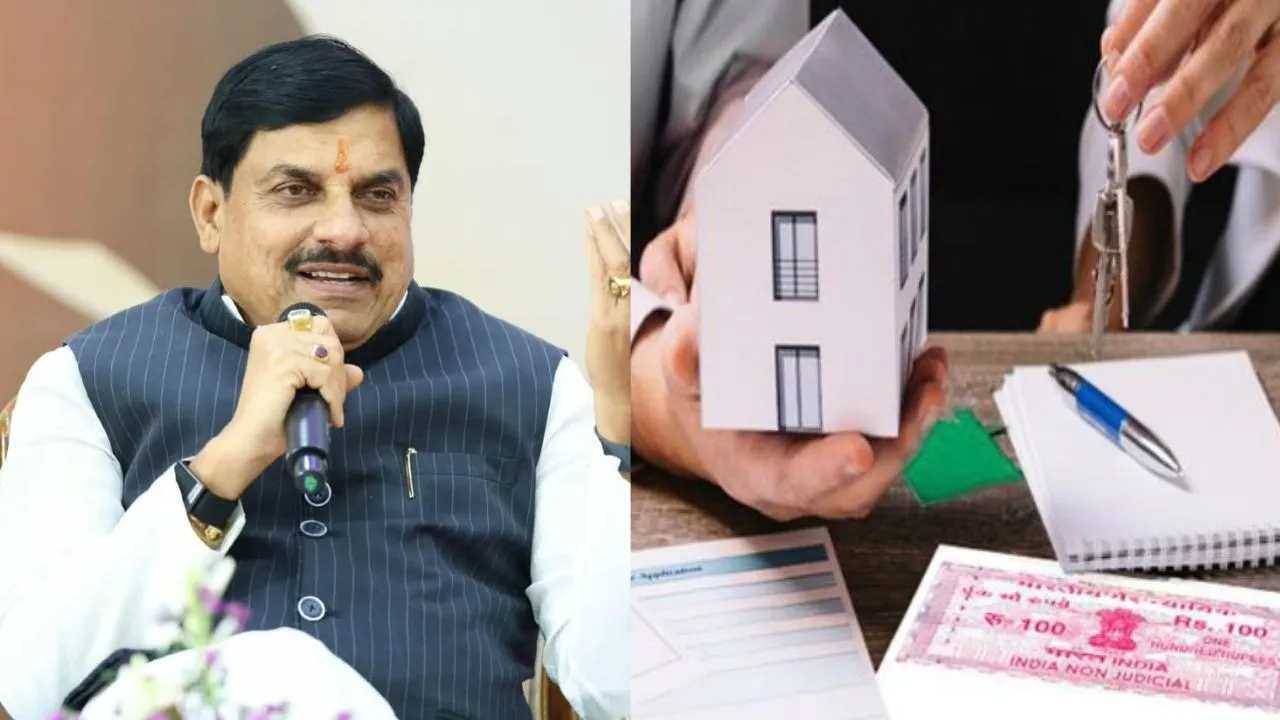 MP News: स्वामित्व योजना में बदला रजिस्ट्री का नियम, अब पटवारी के नाम नहीं होगी संपत्ति दर्ज