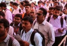 CG News: रायपुर में आज से इंडस्ट्रियल फेयर, युवाओं को प्लेसमेंट कैंप में सीधे इंटरव्यू और नौकरी का मौका