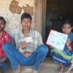 Kabirdham News