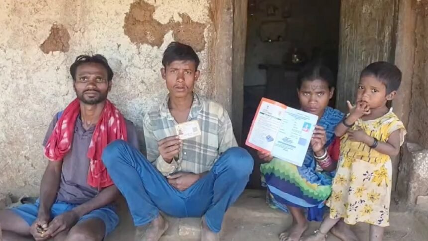 Kabirdham News