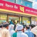PNB 35 Crore Fraud
