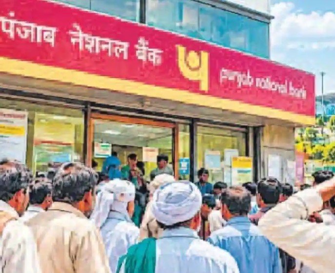 PNB 35 Crore Fraud