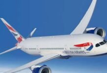 British Airways flight: ब्रिटिश एयरवेज की फ्लाइट में इमरजेंसी, 37 हजार फीट से तेजी से नीचे आया विमान; 7700 सिग्नल के बाद लंदन लौटी फ्लाइट British Airways flight