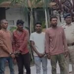 Raigarh Crime