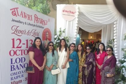 Bawri Phirki" Exhibition