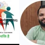 Chhattisgarh News