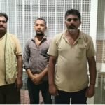 Raigarh News: