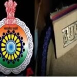 Raipur Police Transfers: