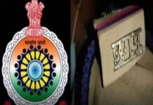 Raipur Police Transfers: रायपुर ग्रामीण में 27 पुलिसकर्मियों के तबादले, 5 ASI समेत 11 हेड कॉन्स्टेबल और 11 आरक्षक को नई जिम्मेदारी Raipur Police Transfers: