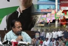 Congress protest: कचना की जमीन, सड्डू का प्लॉट और करोड़ों का सवाल… RDA में आखिर क्या हुआ?, कांग्रेस का हल्लाबोल Congress protest