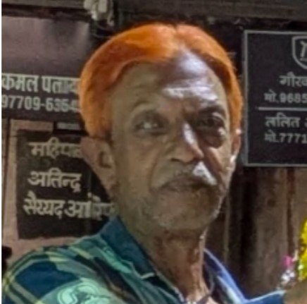 Indore News: संपत्ति विवाद में रिश्ते का कत्ल! दुपट्टे से गला घोंटकर पिता की हत्या, बेटा गिरफ्तार