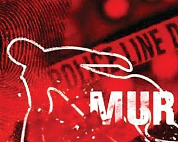CG Murder CG Murder