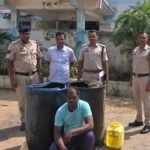 Raigarh News